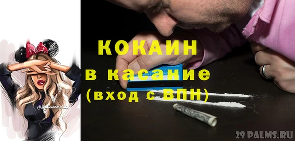 кокс Богданович